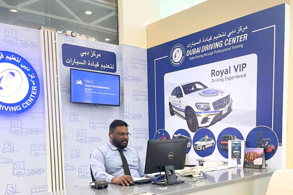 Dubai Driving Center - Al Yalayis