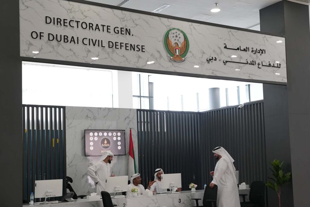 Al Yalayis Dubai Civil Defence